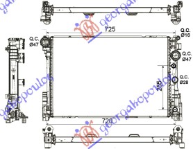 HLADNJAK MERCEDES 204 180-220-250-300-320-350/218/207