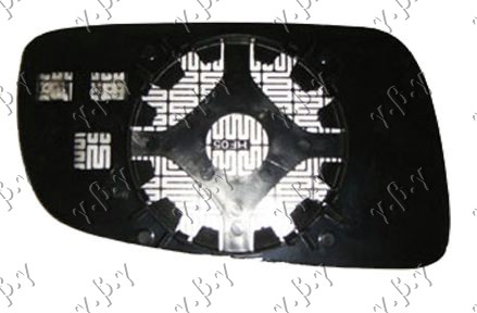 STAKLO RETROVIZORA SA GREJACEM PLAVO (ASFERICNO) - LEVO