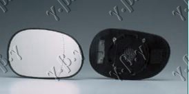 STAKLO RETROVIZORA SA GREJACEM (ASFERICNO) - LEVO