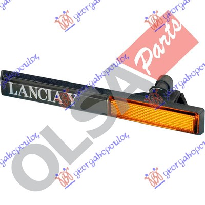 MIGAVAC U KRILU ZUTI (SA LAJSNOM) -00 (O) - DESNO