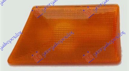 MIGAVAC U KRILU ZUTI - DESNO