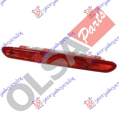 TRECA STOP LAMPA 07- (O)