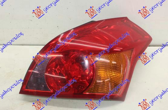 STOP LAMPA (O) - DESNO