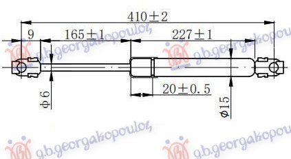 AMORTIZER HAUBE (410L-280N)