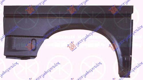 ZADNJI BLATOBRAN DONJI DEO (KRATKA SASIJA) - DESNO