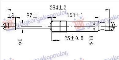 AMORTIZER HAUBE (285L-400N)