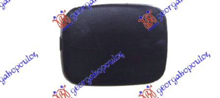 POKLOPAC KUKE PREDNJEG BRANIKA 06- (RX400) - DESNO