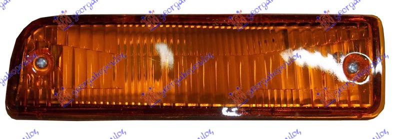 MIGAVAC U BRANIKU - DESNO