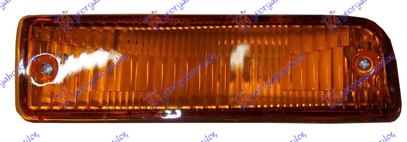 MIGAVAC U BRANIKU - LEVO