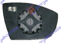 STAKLO RETROVIZORA SA GREJACEM (ASFERICNO) - LEVO