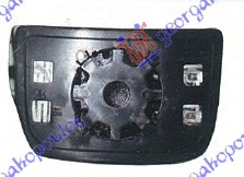 STAKLO RETROVIZORA (DONJI DEO) (KONVEKSNO) - DESNO