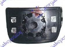 STAKLO RETROVIZORA (DONJI DEO) (KONVEKSNO) - LEVO