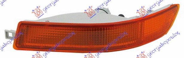 MIGAVAC U BRANIKU - LEVO