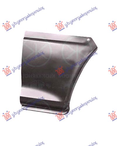 RUB PREDNJI (ZADNJI DONJI DEO) - LEVO