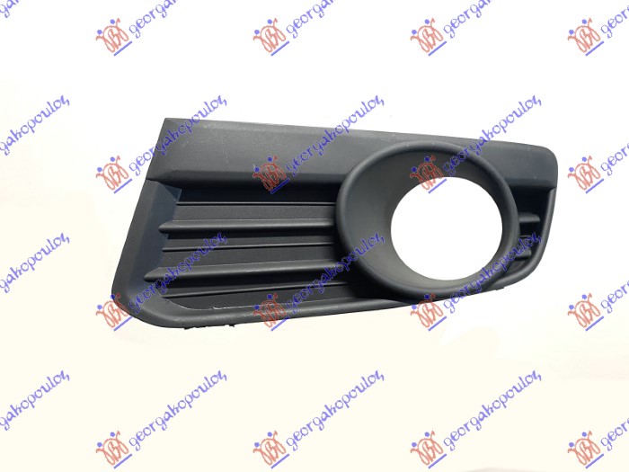 RESETKA PREDNJEG BRANIKA (SA MAGLENKOM) - LEVO