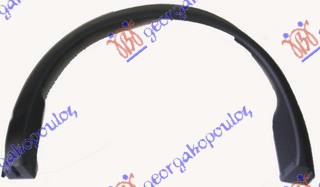 RUB PLASTICNI ZADNJEG BLATOBRANA (DUPLI ZADNJI TOCAK) - LEVO