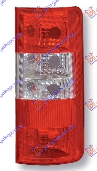STOP LAMPA (TURSKA) - DESNO