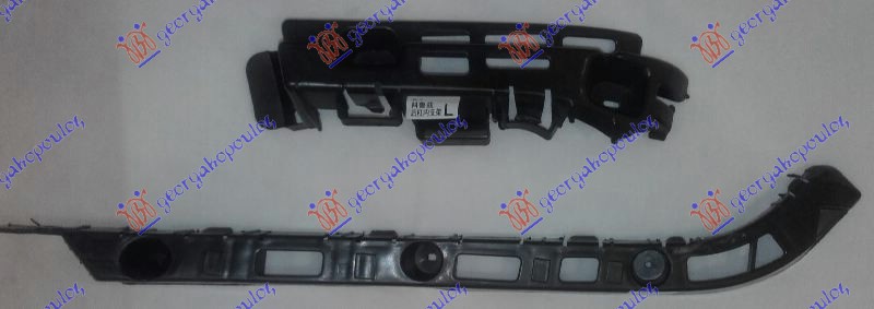NOSAC ZADNJEG BRANIKA PLASTICNI (SET 2 KOM) - LEVO