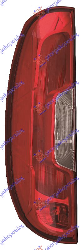 STOP LAMPA (DUPLA VRATA) (DEPO) - LEVO
