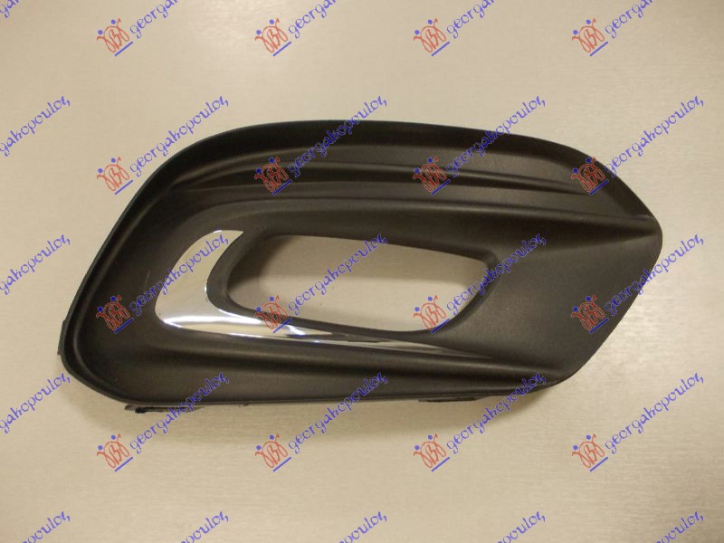 RESETKA PREDNJEG BRANIKA (SA MAGLENKOM) (SEDAN) - DESNO