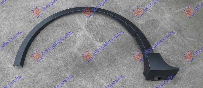 RUB PLASTICNI PREDNJEG BLATOBRANA - LEVO