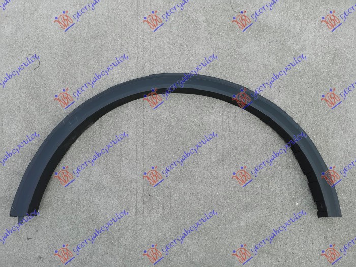 RUB PLASTICNI ZADNJEG BLATOBRANA - LEVO