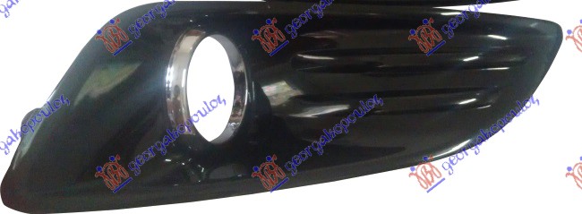 RESETKA PREDNJEG BRANIKA (SA MAGLENKOM) (HROM LAJSNA) SJAJ-CRNA - DESNO