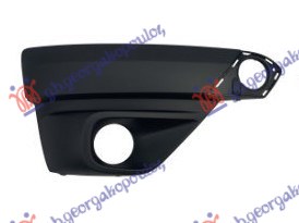 RESETKA PREDNJEG BRANIKA (SA MAGLENKOM) - DESNO