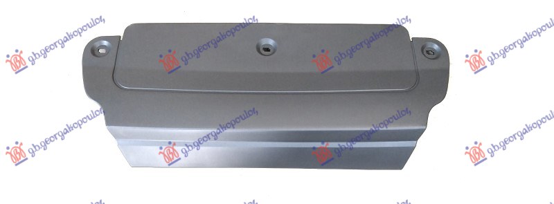 POKLOPAC NA ZADNJEM BRANIKU PLASTICNI