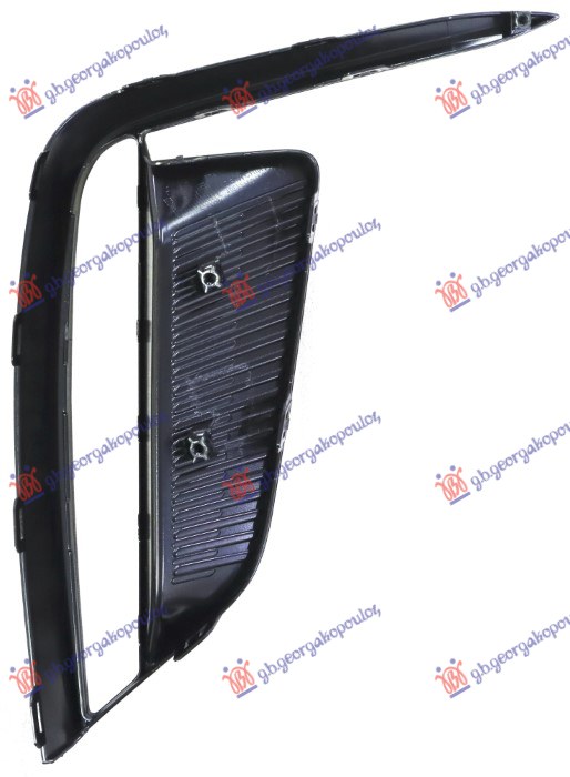 RESETKA PREDNJEG BRANIKA - DESNO