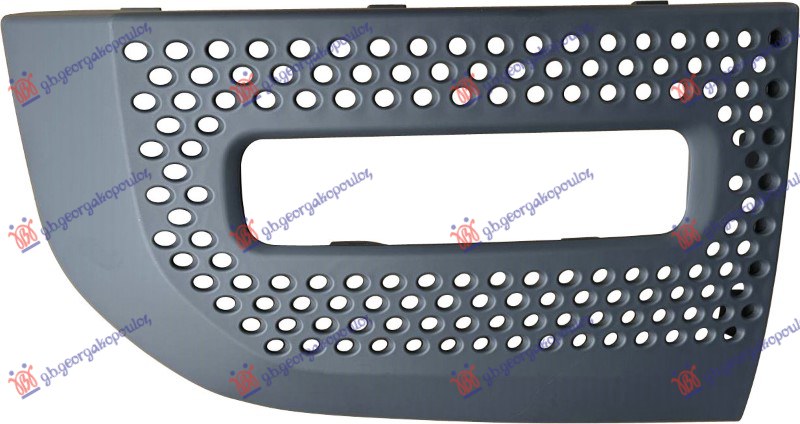 RESETKA PREDNJEG BRANIKA PM (SA MAGLENKOM) - DESNO