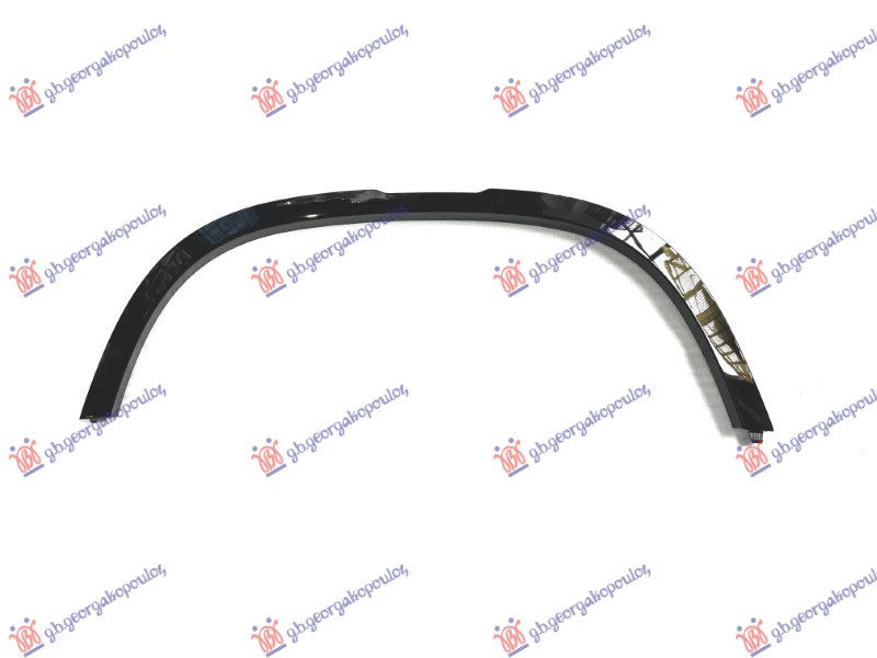 RUB PLASTICNI PREDNJEG BLATOBRANA PM - LEVO