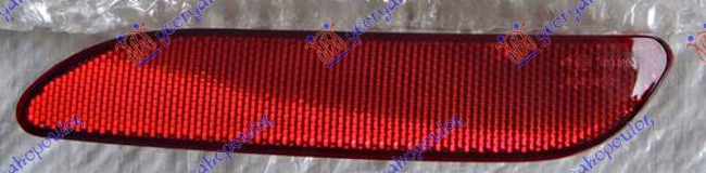 ZADNJA MAGLENKA - LEVO