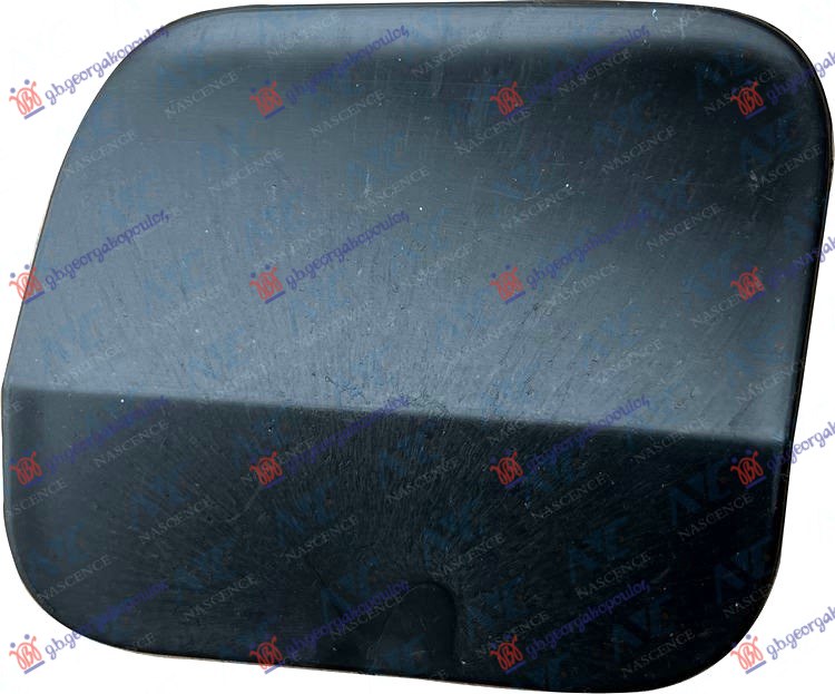 POKLOPAC KUKE PREDNJEG BRANIKA - LEVO