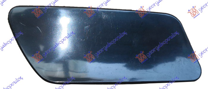 POKLOPAC PRSKALICE FARA - LEVO