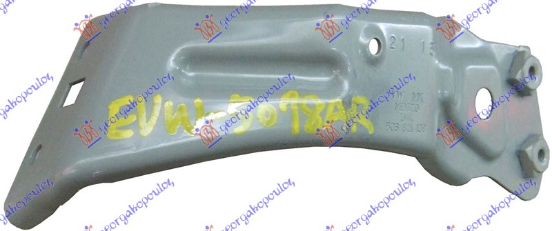 NOSAC PREDNJEG BLATOBRANA - DESNO