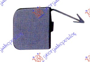 POKLOPAC KUKE ZADNJEG BRANIKA (SEDAN)