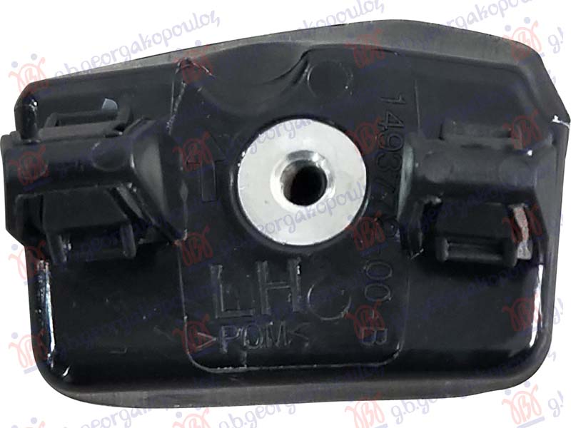 NOSAC BLATOBRANA GORNJI PLASTICNI